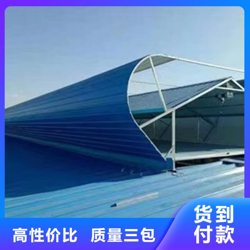 资讯：TC1A-2030n开敞式通风天窗厂家