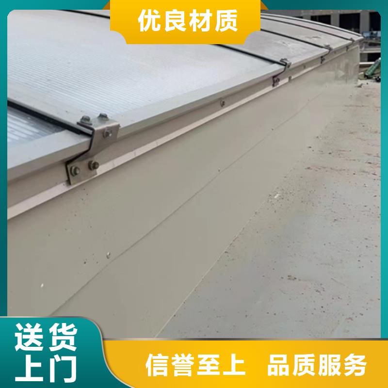 TC5B-3030n启闭式通风天窗批发定制