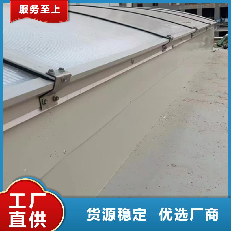 弧形启闭式通风气楼厂家好品质