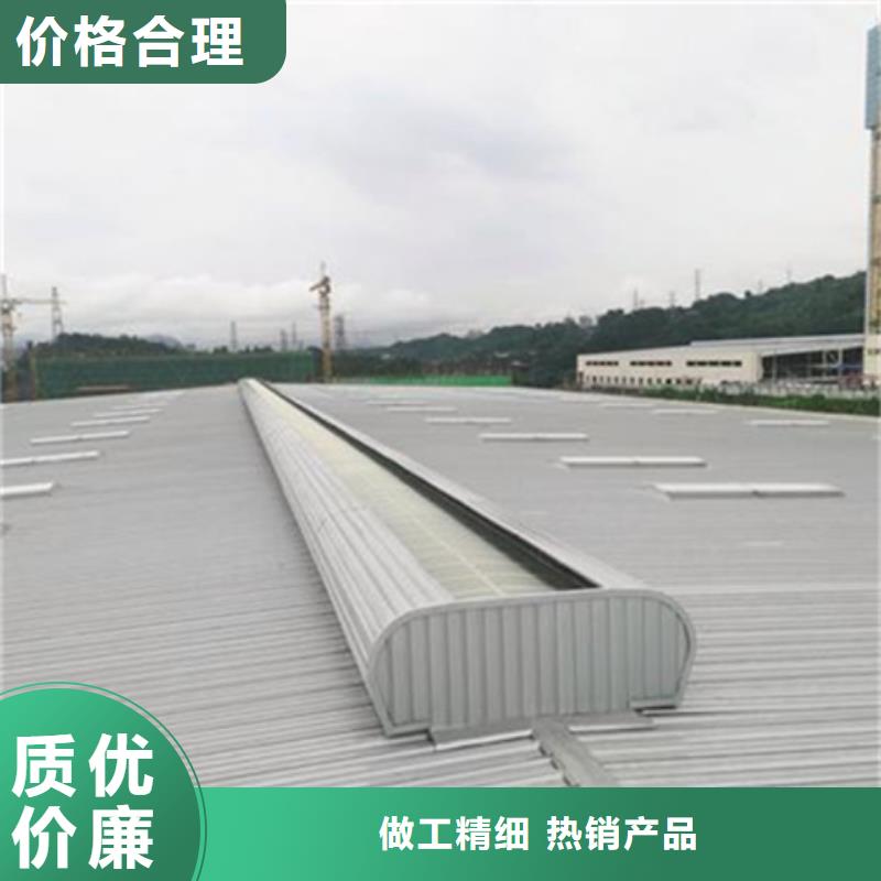 重信誉TC10E-3040n薄型通风天窗厂商