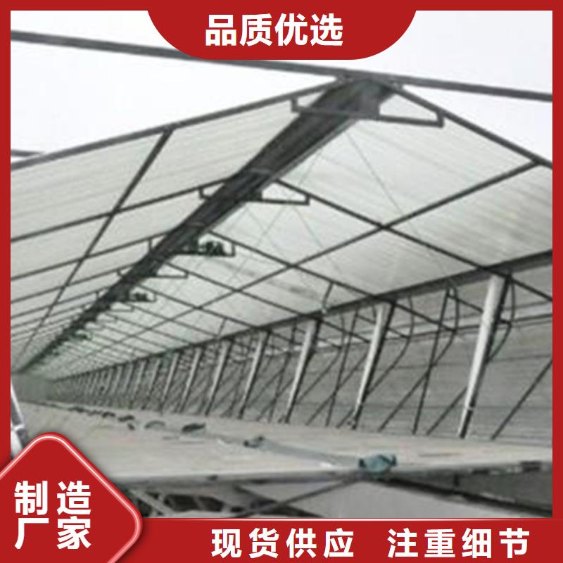 学校通风气楼-学校通风气楼品牌