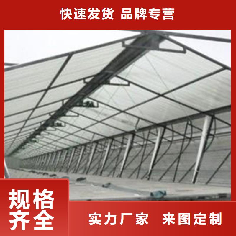 价格合理的8型圆拱型电动采光天窗供应商