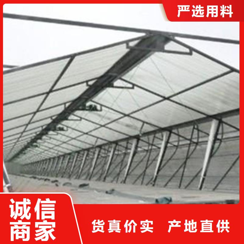 发货速度快的1型通风天窗（启闭式屋脊天窗）供货商