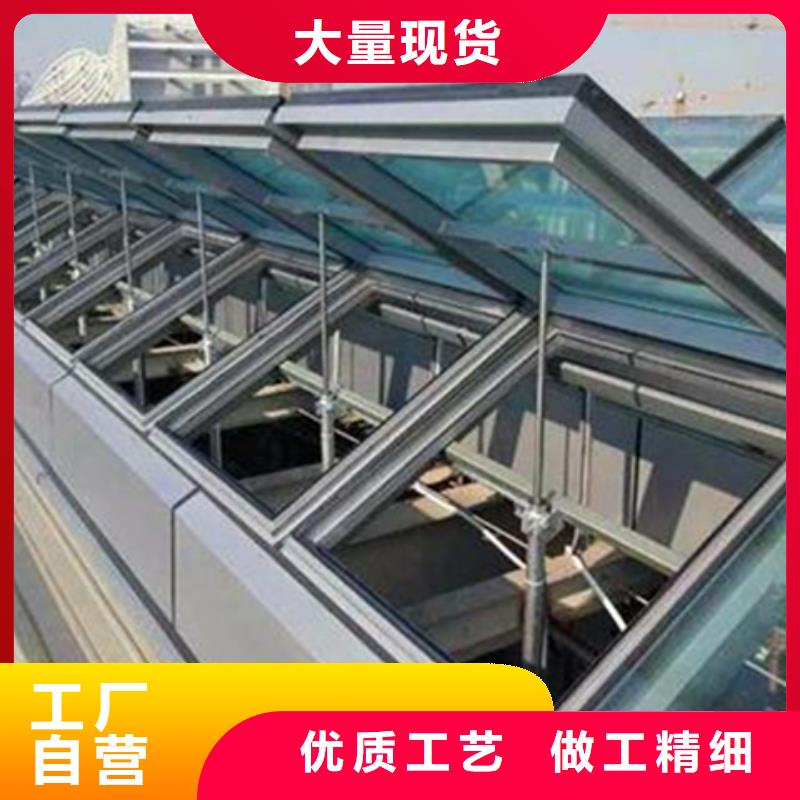 TC5B-4540n启闭式通风天窗-TC5B-4540n启闭式通风天窗全国直销