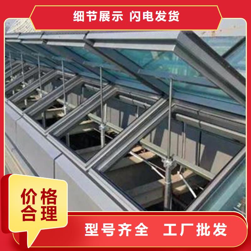 TC5A-4530n开敞式通风天窗货源稳定
