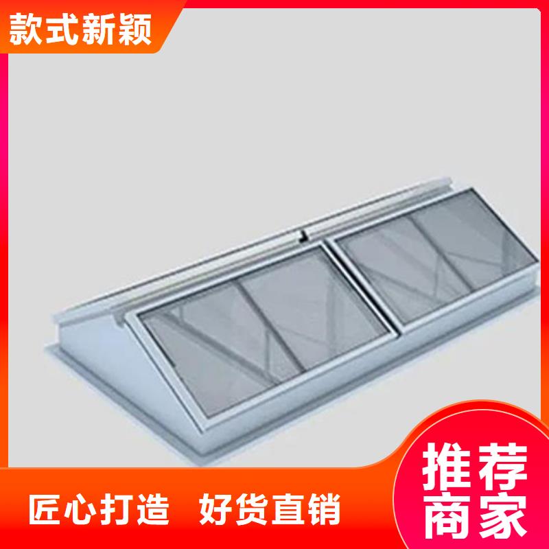 TC3A-4030n开敞式通风天窗-回购率高