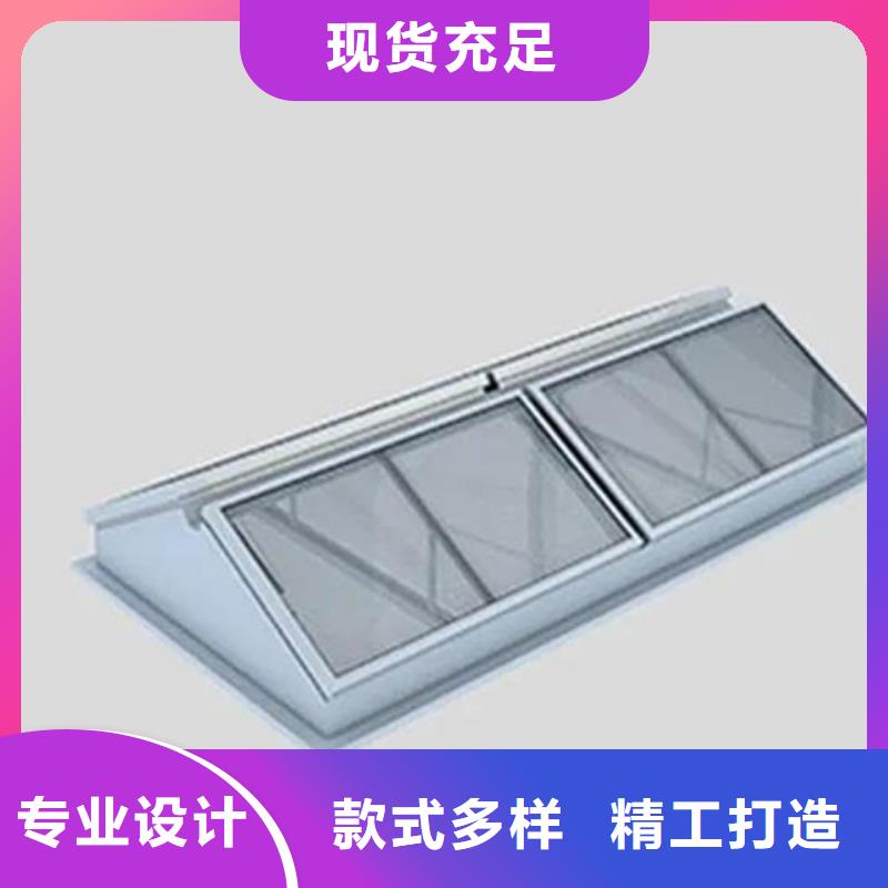 发货及时的10C型薄型通风天窗（侧开开敞式）经销商