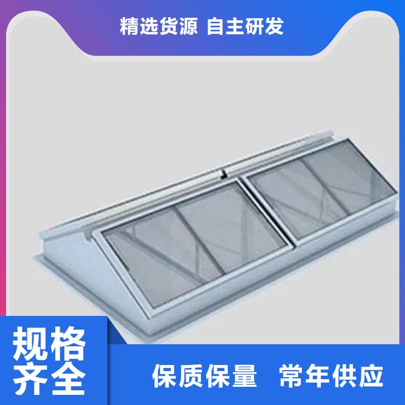TC10D-6030n薄型通风天窗品牌-报价_坤曜金属材料有限公司