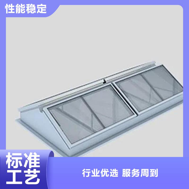 TC10C-3040n薄型通风天窗厂家直发