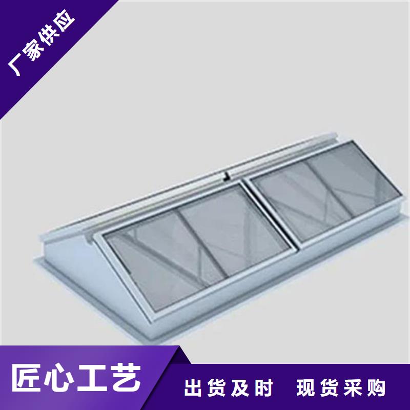 常年供应开敞式横向通风天窗-省钱