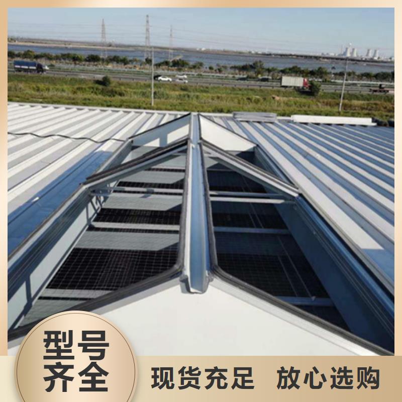 TC5A-4530n开敞式通风天窗生产厂家支持定制