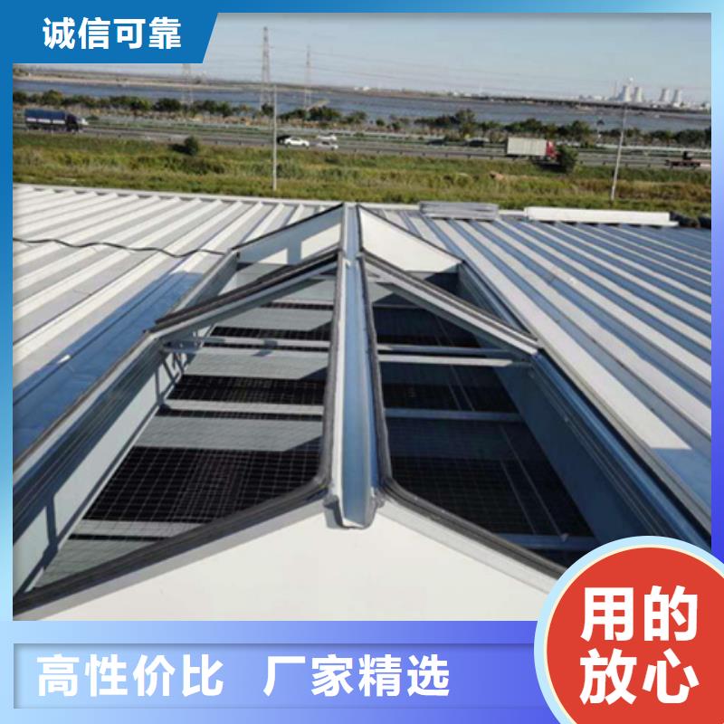 信誉好的TC10E-1540n薄型通风天窗生产厂家