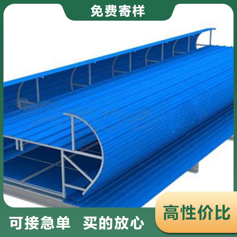 TC10D-6030n薄型通风天窗品牌-报价_坤曜金属材料有限公司