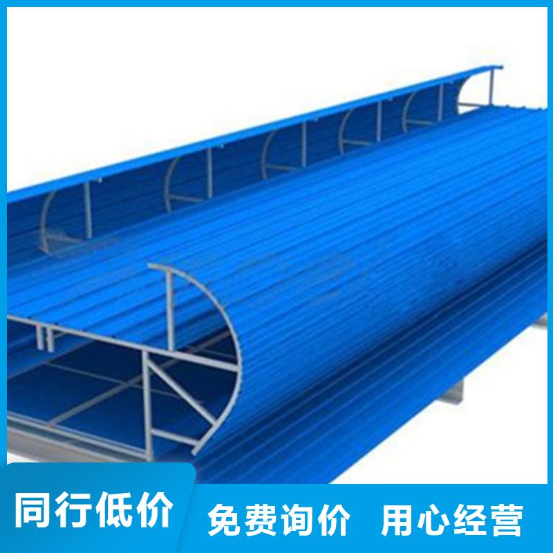 高品质TC4B-1560n启闭式通风天窗_TC4B-1560n启闭式通风天窗厂商