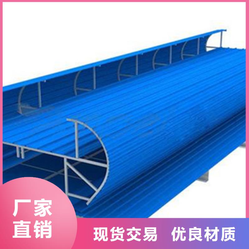 省心：TC10C-6030n薄型通风天窗生产厂家