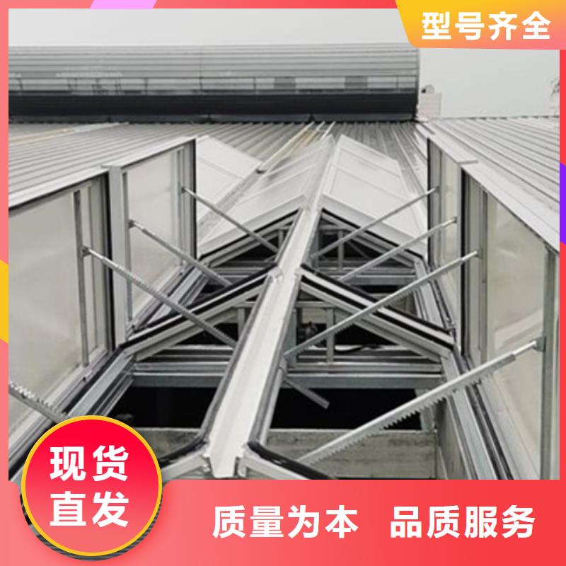 发货及时的7E型通风天窗（菱型开敞式）生产厂家