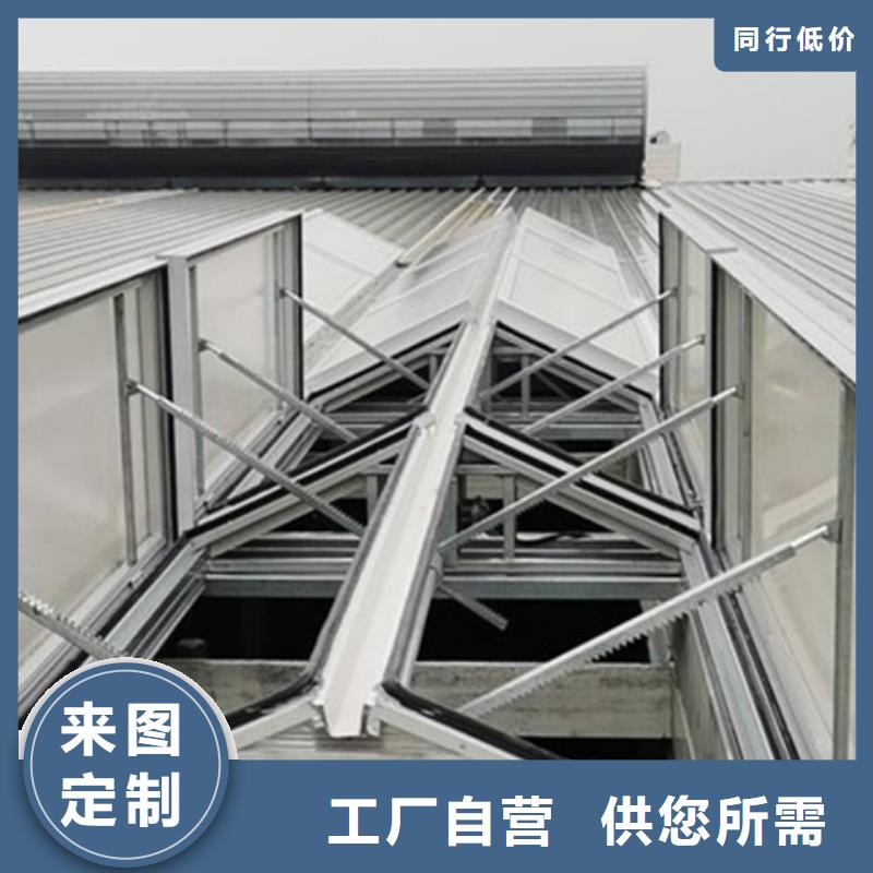 自然通风器本市配送