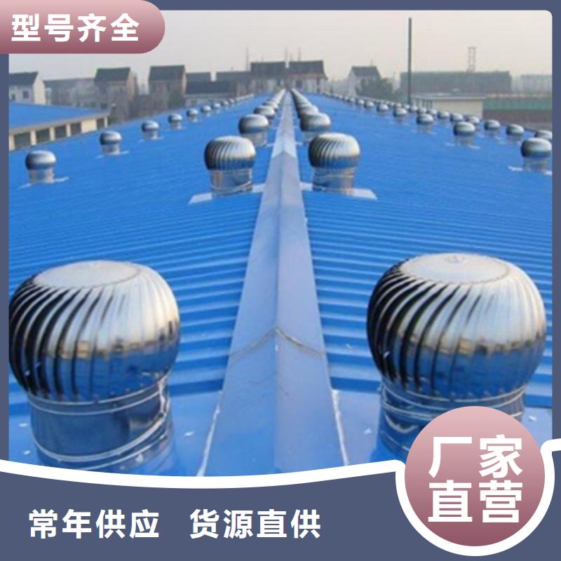 启闭式通风气楼价格美丽