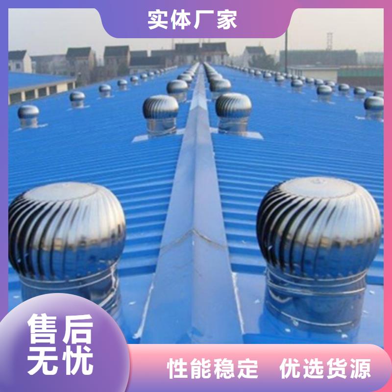 TC5B-5060n启闭式通风天窗价格公道