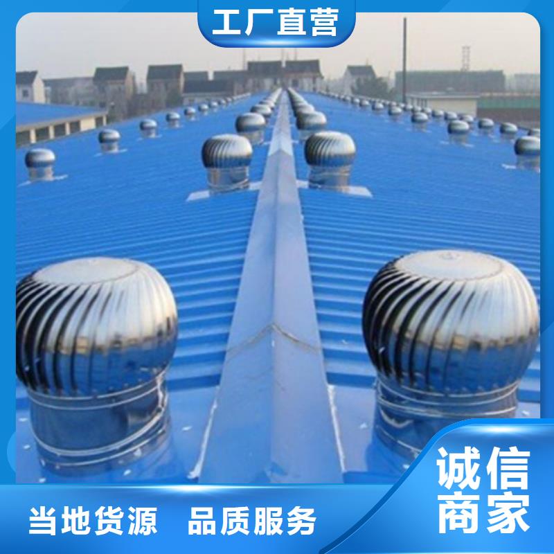 优质自然气楼库存充足