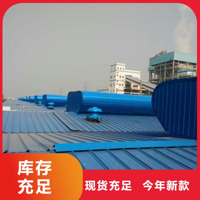 港TC10B-1540n薄型通风天窗老牌厂家
