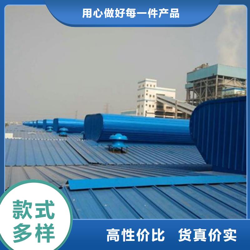 TC10D-1540n薄型通风天窗报价格