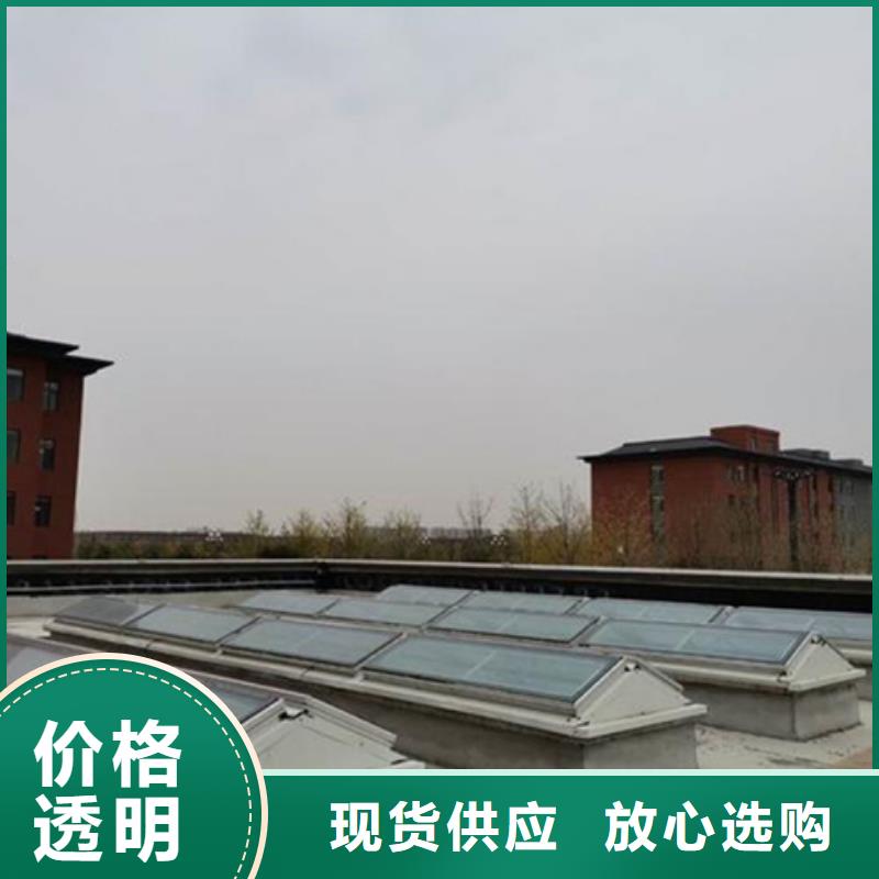 商场通风气楼经销商