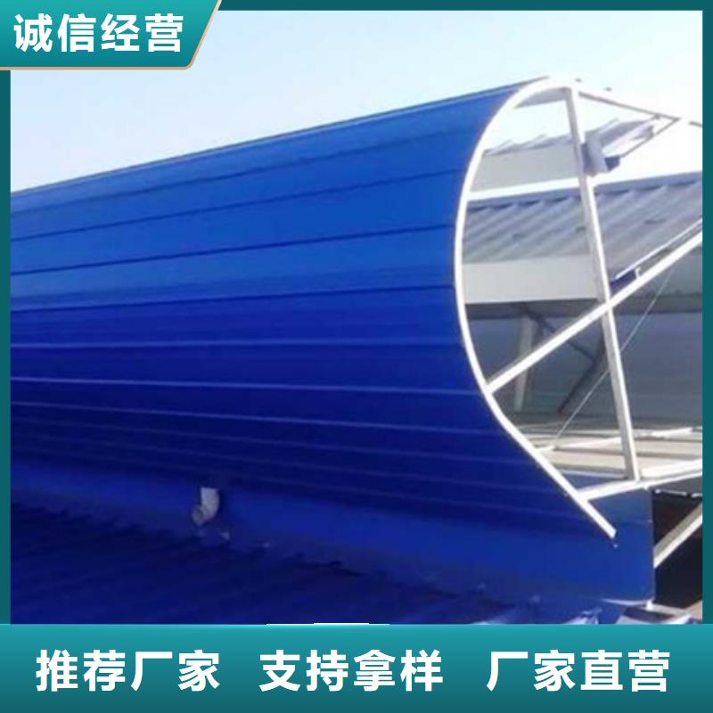 TC10E-2040n薄型通风天窗免费邮寄样品
