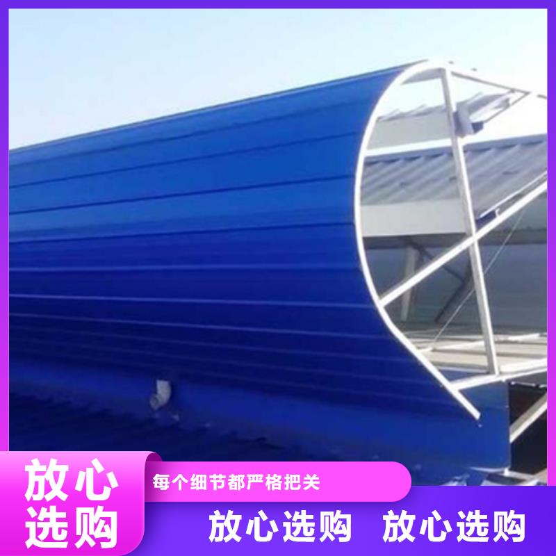 ：TC3A-2030n开敞式通风天窗供货商
