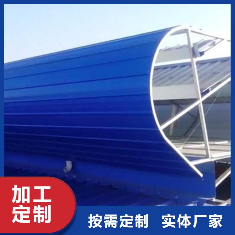 10型薄型通风天窗可定制厂家