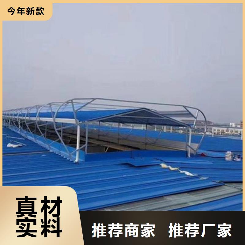 采购TC3A-2060n开敞式通风天窗必看-经验丰富