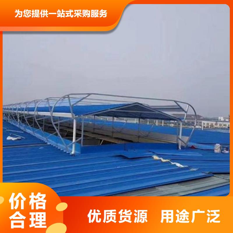 TC10D-3030n薄型通风天窗好货