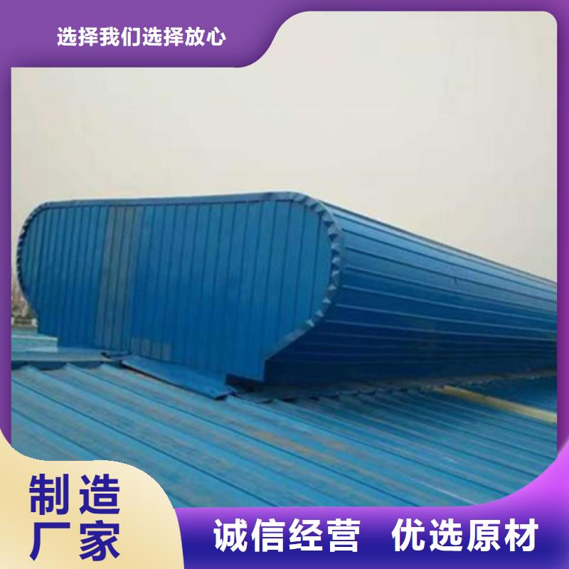 实力雄厚的TC10C-6040n薄型通风天窗生产厂家
