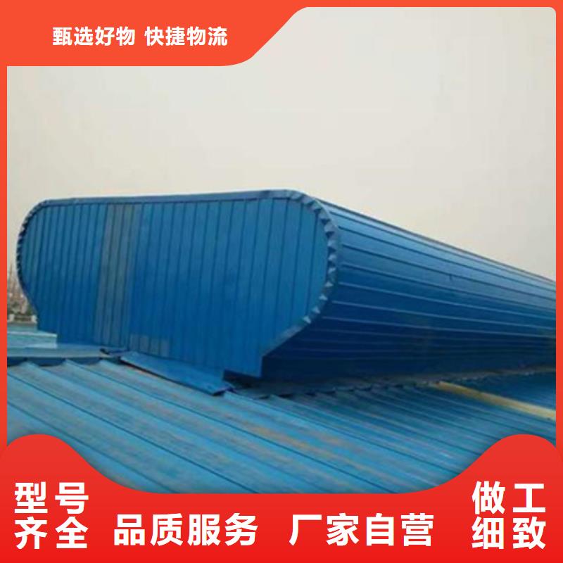 TC2B-3540n启闭式通风天窗热销好货