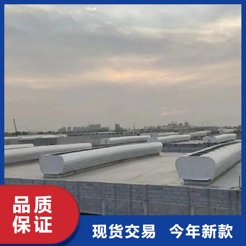 厂房通风气楼批发价格