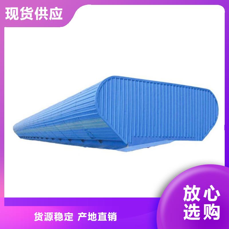 供应4型通风天窗（开敞式屋脊天窗）_优质厂家