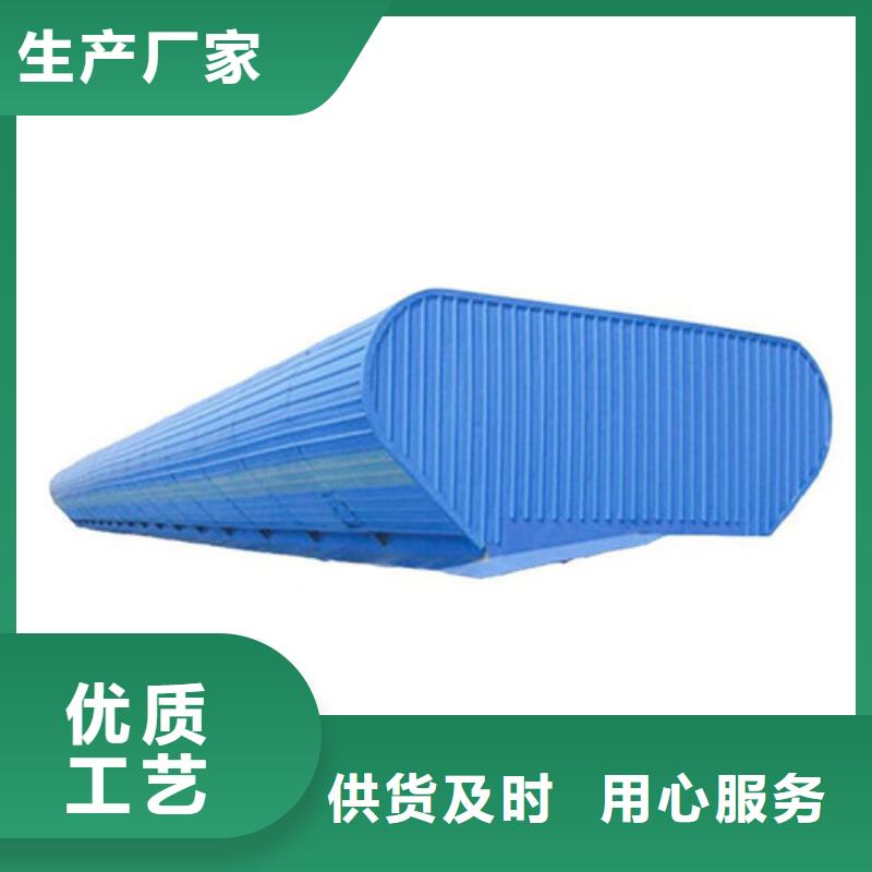 屋脊通风气楼厂家规格齐全