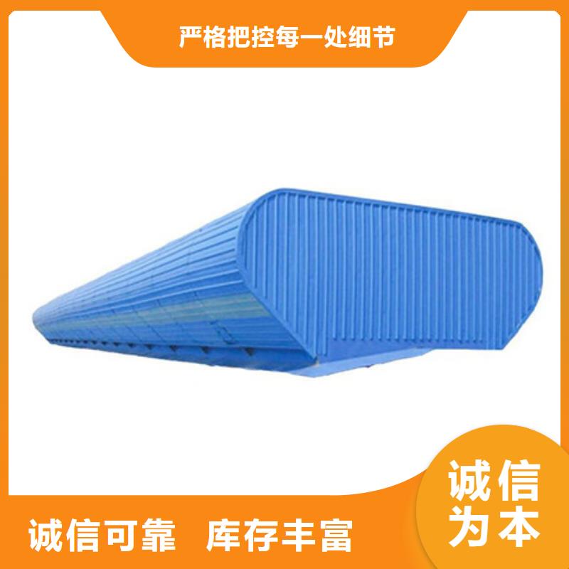 商场通风气楼产品种类