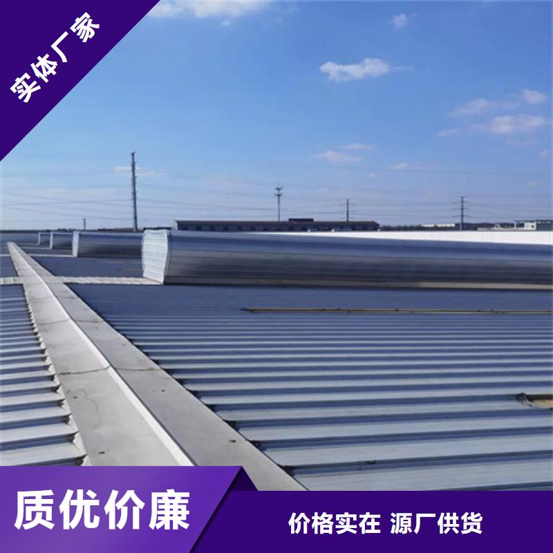常年供应TC6-4030n智能启闭式通风天窗-省心