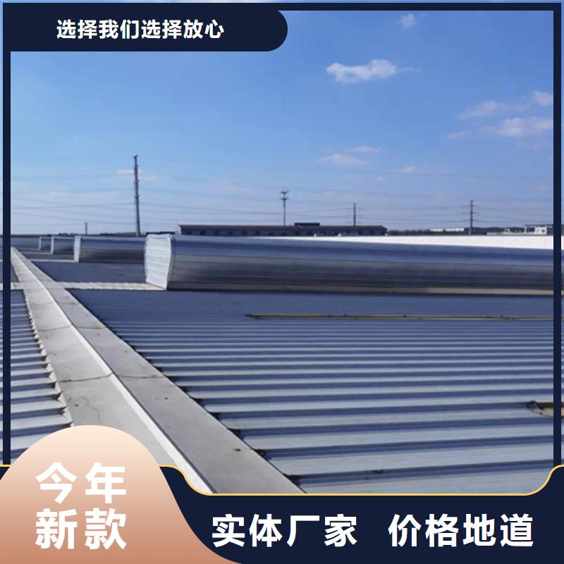 质优价廉的10B型薄型通风天窗批发商