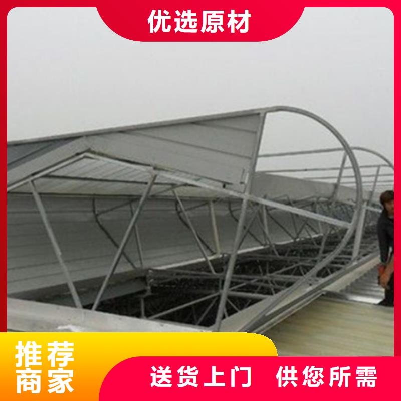 自然通风器量大包邮