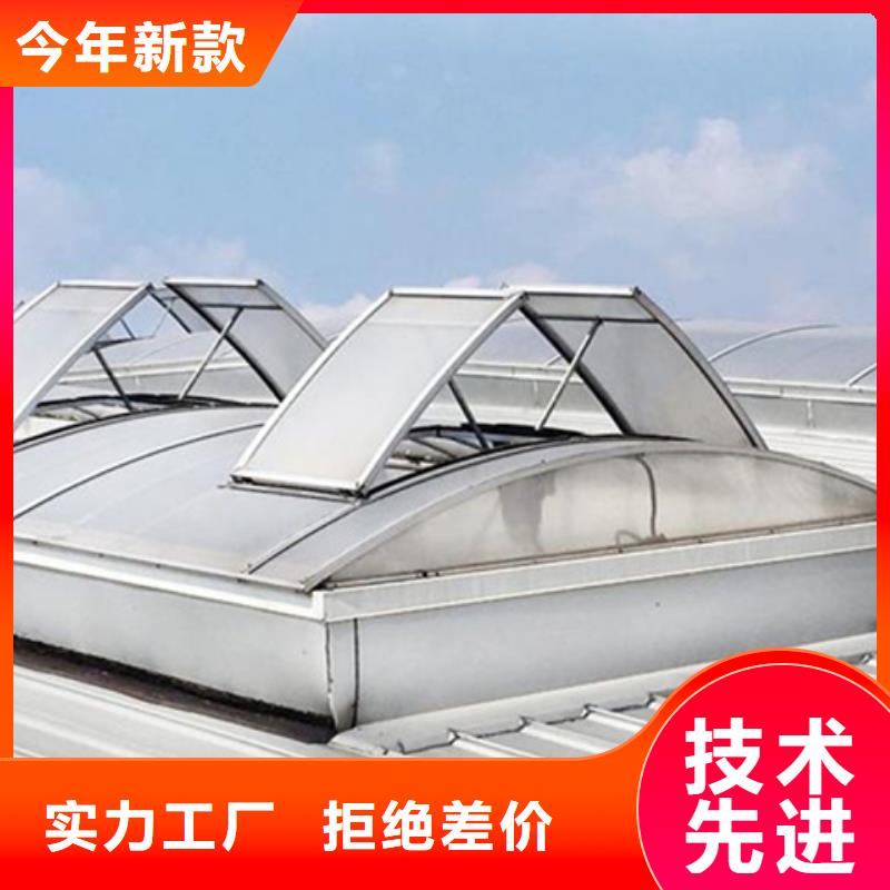 质量优的体育馆通风气楼品牌厂家
