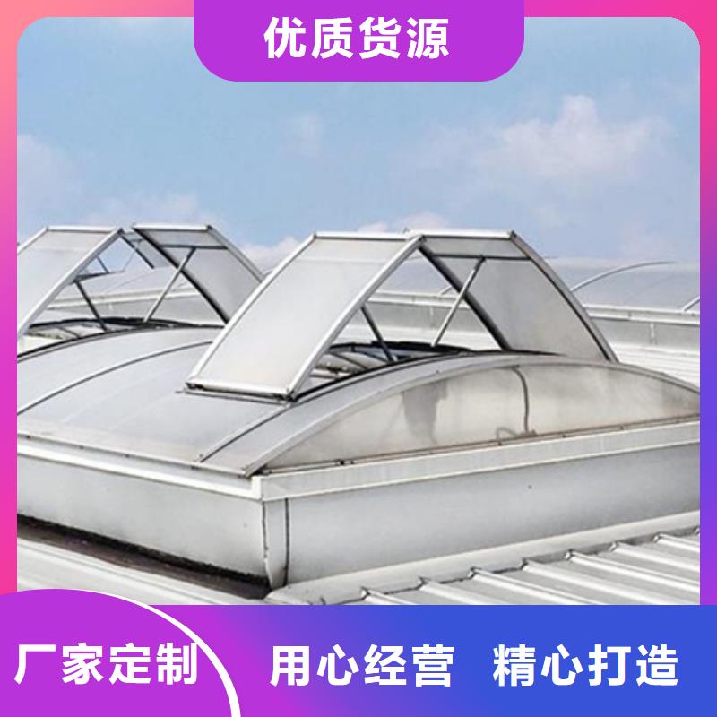 生产TC7A0930n启闭式通风天窗的当地厂家