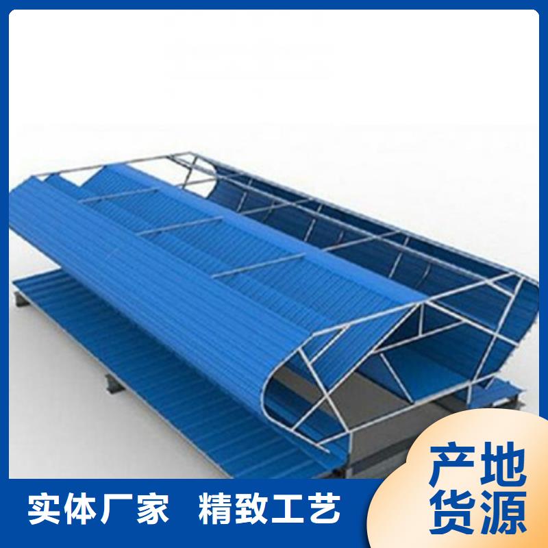 8型圆拱型电动采光天窗-可送货上门