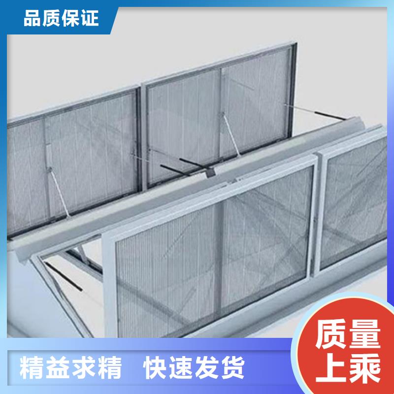 销售TC3A-4060n开敞式通风天窗_诚信企业