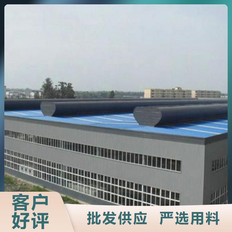 TC5B-2060n启闭式通风天窗厂家直销-发货及时