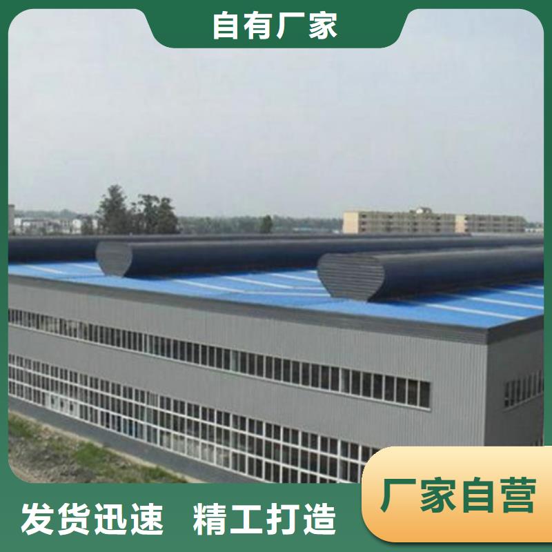优选：RDPC-I-01-D-Y-1030三角型排烟窗品牌厂家