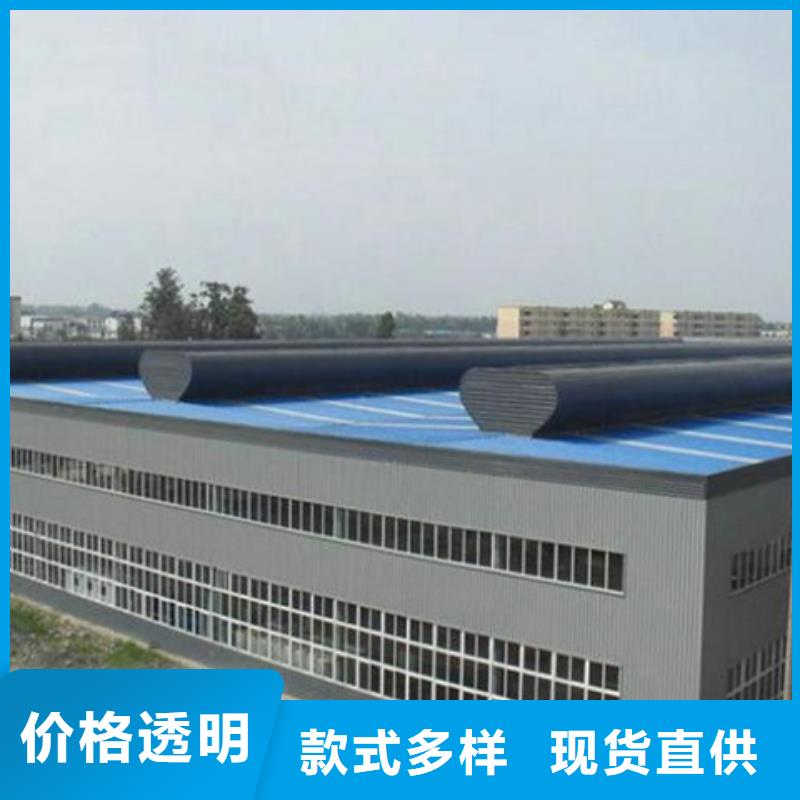 可定制的屋脊通风气楼供应商