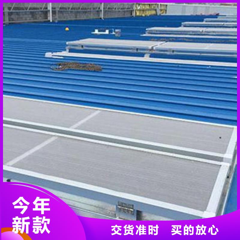 采购TC5B-3060n启闭式通风天窗必看-值得信赖