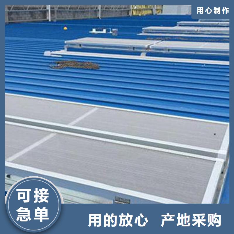 自然气楼厂家热线